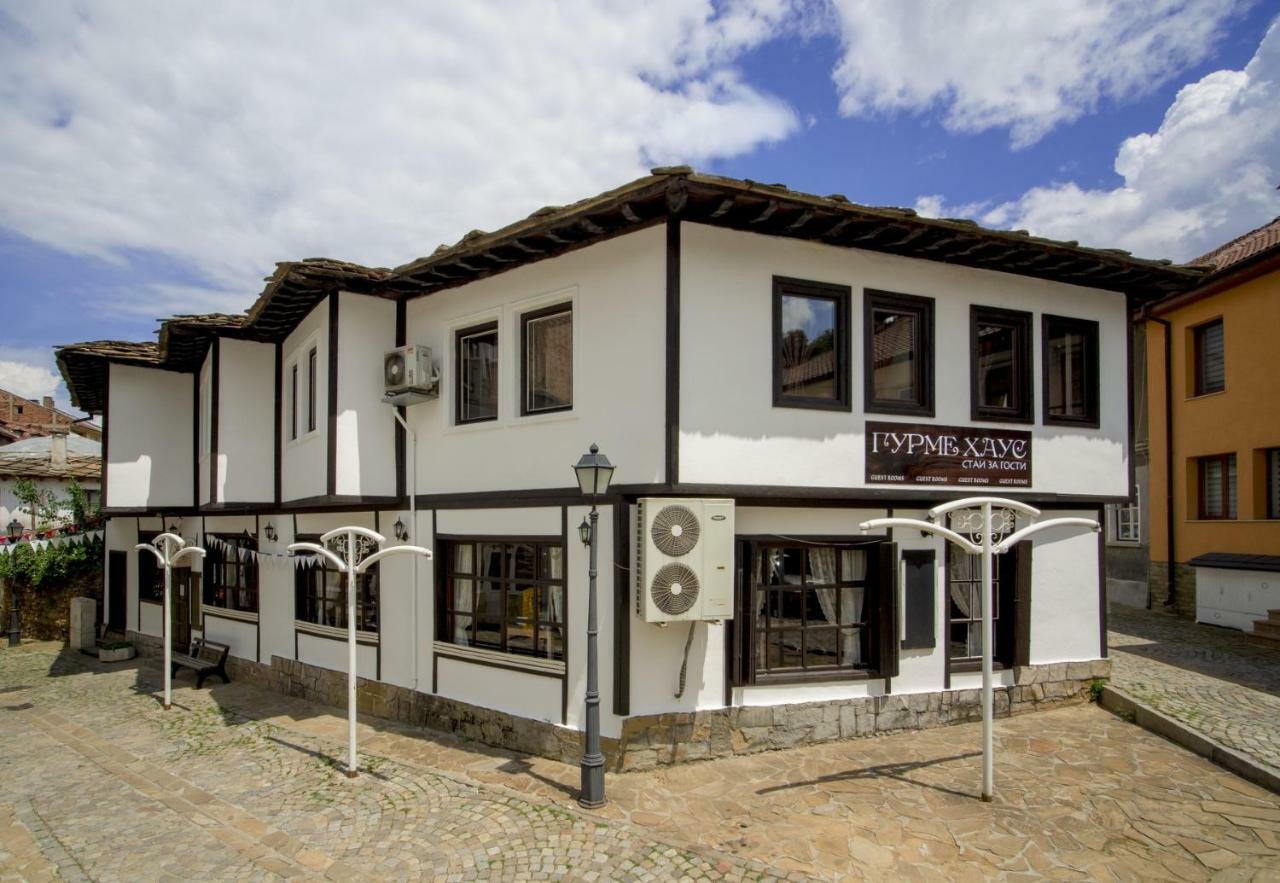 Гурме Хаус Gabrovo Exterior foto